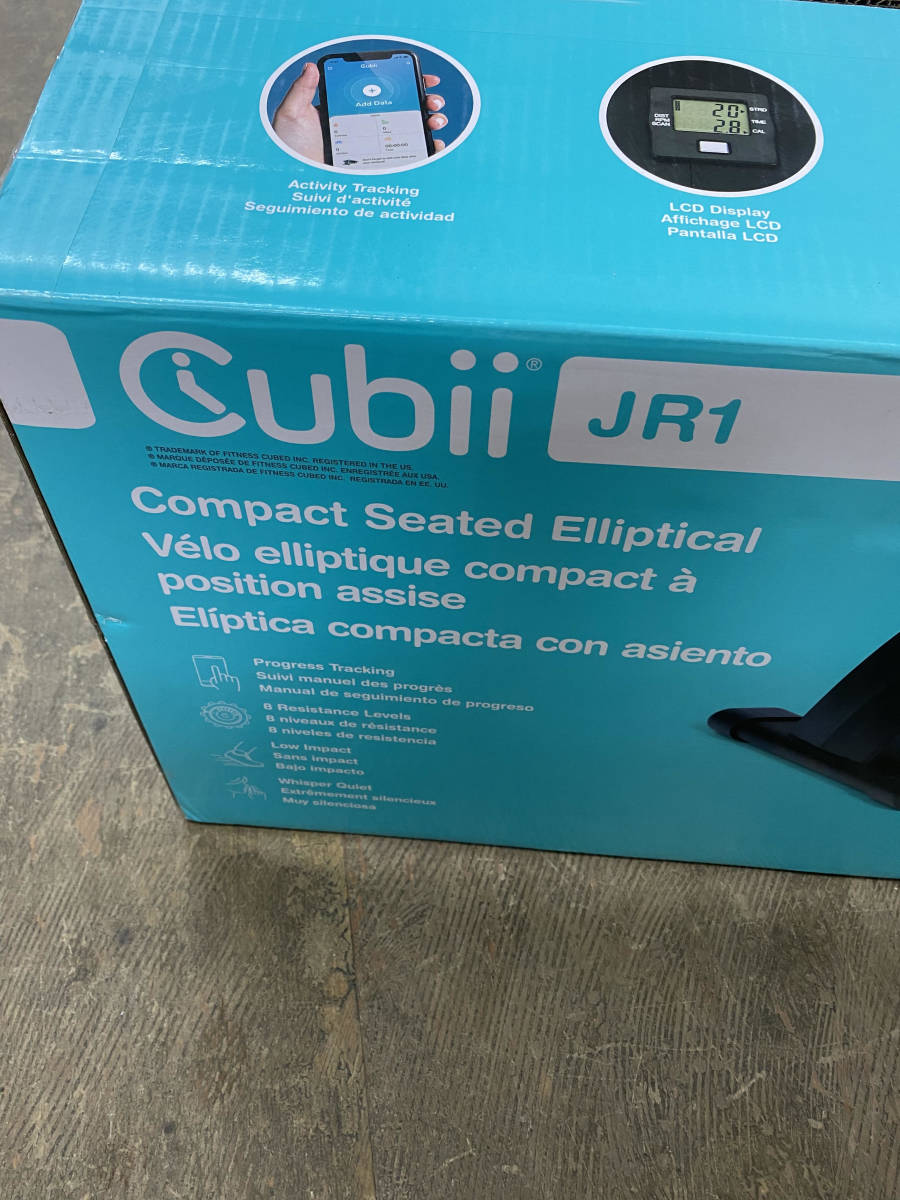 Cubii キュービー ぐるぐるミニサイクルマシン キュービー Cubii