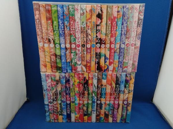 ちはやふる 1巻〜40巻セット 【公式通販】