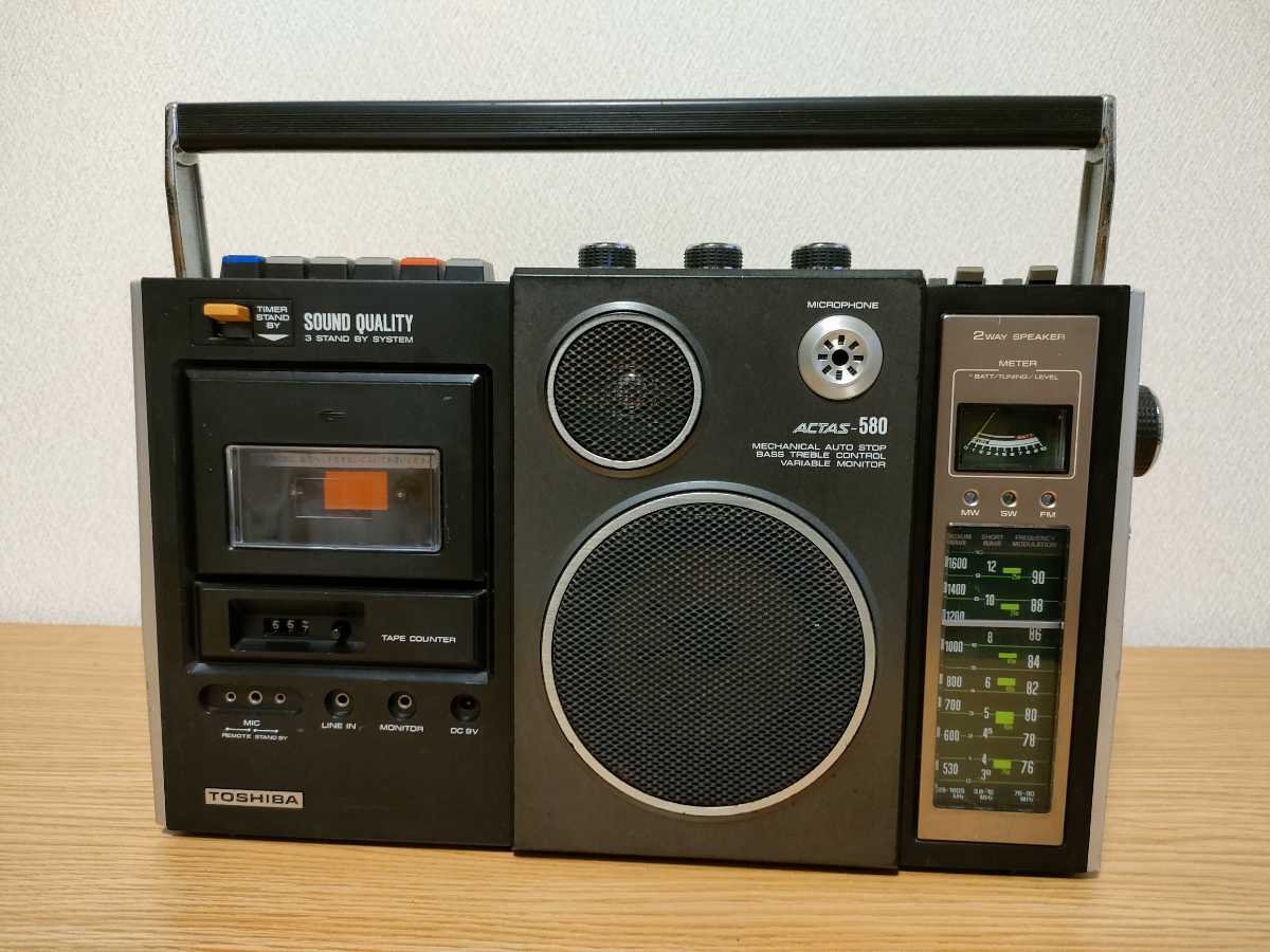 Panasonic RAMSA | カセットプレーヤー WB-C10 - メルカリ 業務用