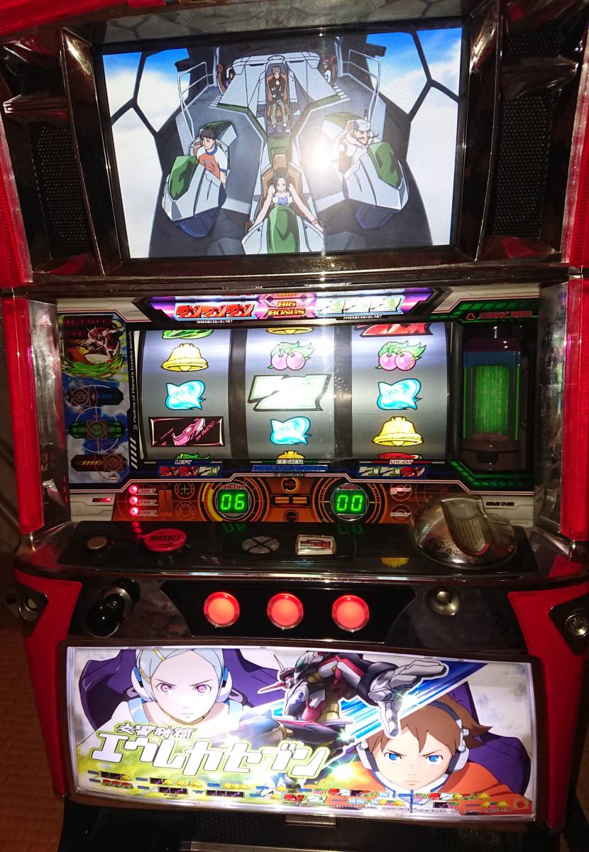交響詩篇エウレカセブンパチスロ実機 | ヤマダウェブコム