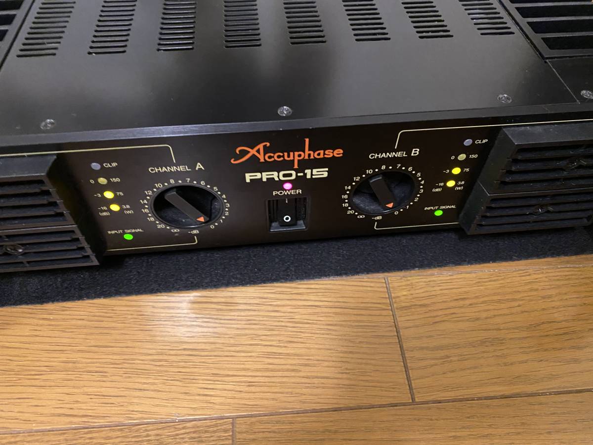 Accuphase アキュフェーズ PRO-15 パワーアンプ 美品 【公式通販】