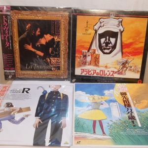 御先祖様万々歳の値段と価格推移は 14件の売買情報を集計した御先祖様万々歳の価格や価値の推移データを公開