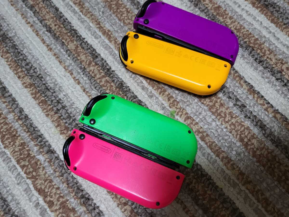 Nintendo Switch 大乱闘スマッシュブラザーズSPECIAL ニンテンドー