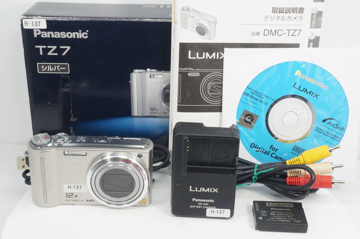 Panasonic パナソニック LUMIX DMC-TZ7 デジタルカメラ ケース付 動作