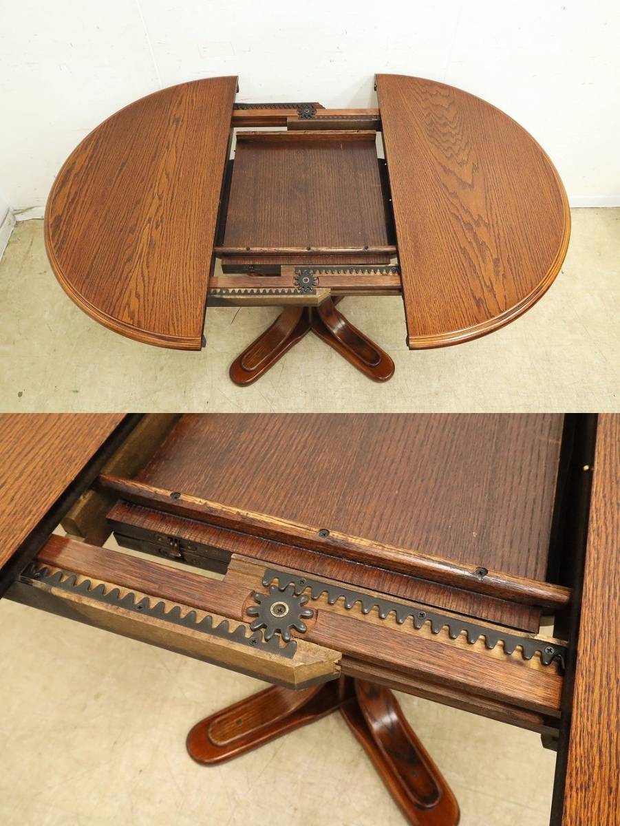 ◇三越家具◇ブルージュ Brugge◇オーク◇ ダイニングテーブル