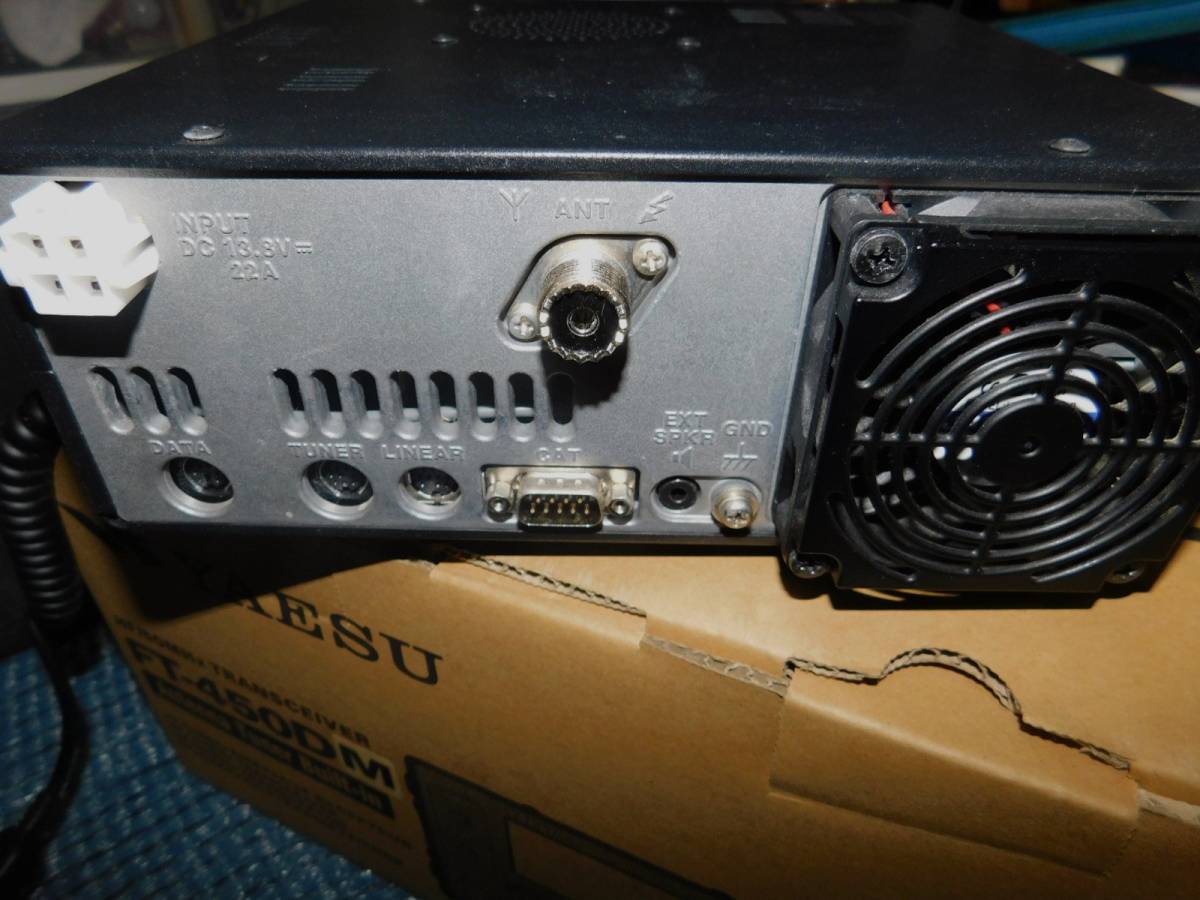 YAESU FT-450DM FT-450D 50W Yaesu 無線機 | HF⁄50MHz トランシーバー YAESU FT-450DM FT-450D 50W Yaesu 無線機 | HF⁄50MHz トランシーバー