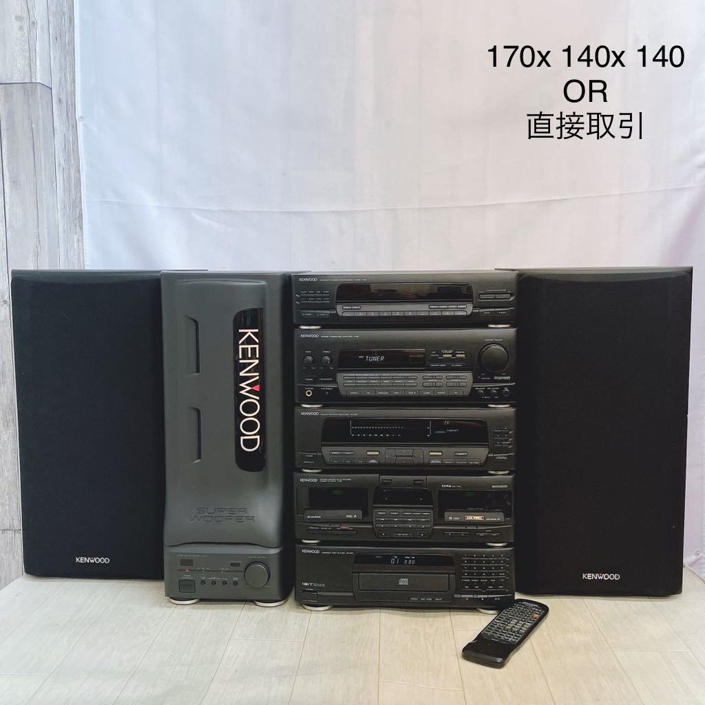 最安値，品質保証 CI 34 KENWOOD ケンウッド ROXY L5 T-85/A-85/GE-850/X-85/DP-950/SW-9スピーカーオーディオ 通電OK 現状品 動作未確認(KENWOOD)｜売買されたオークション情報、yahooの商品情報をアーカイブ公開 - オークファン KENWOOD