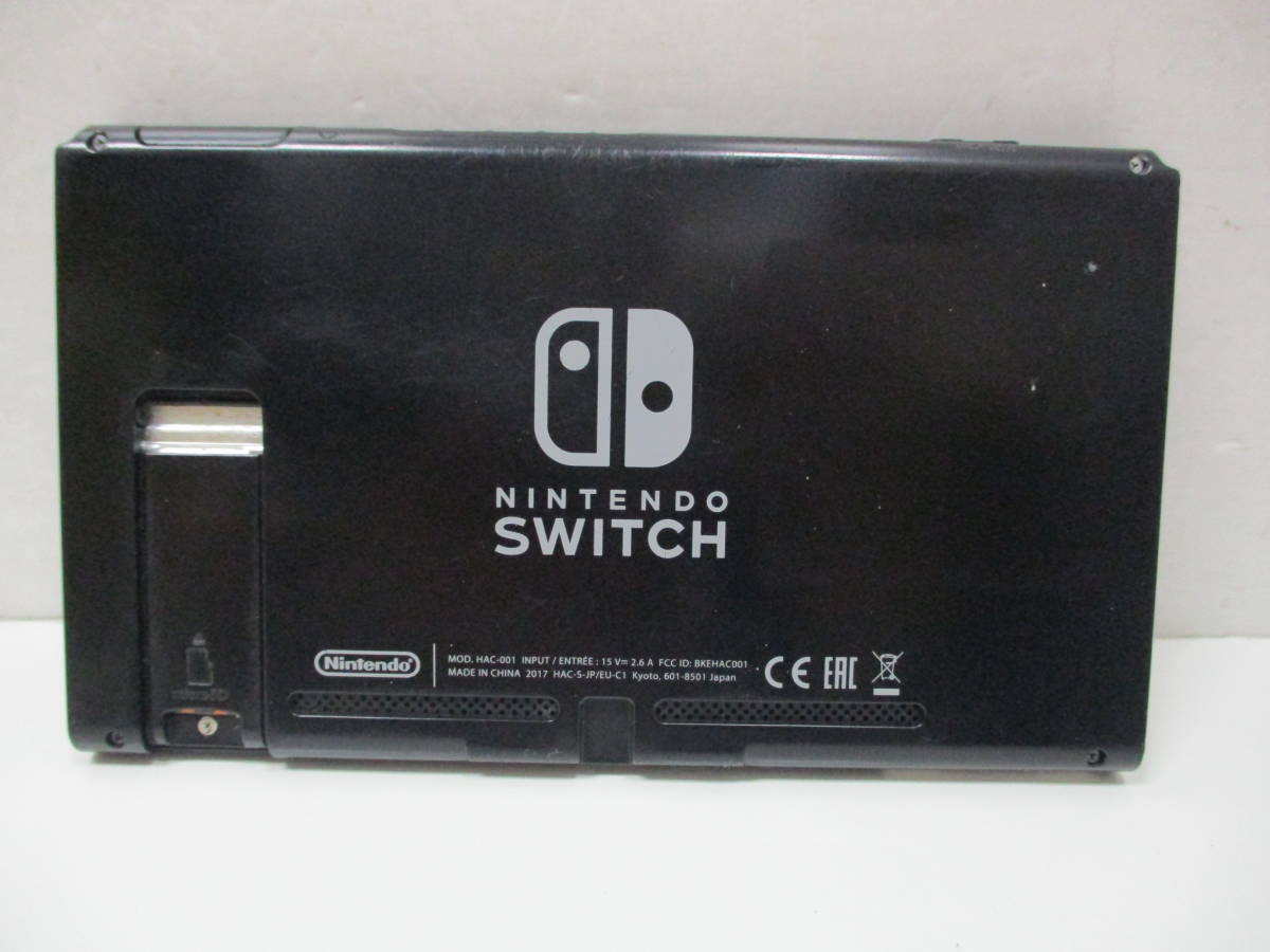 ニンテンドー スイッチ 本体のみ 動作確認済 ジャンク扱い 【公式通販】
