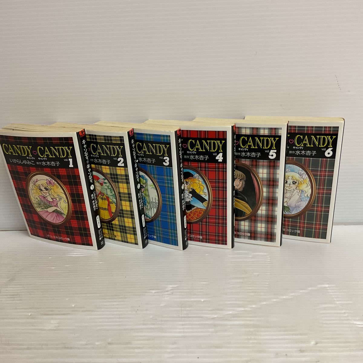 中古 文庫版 キャンディキャンディ 全巻セット(1～6巻)｜Yahoo