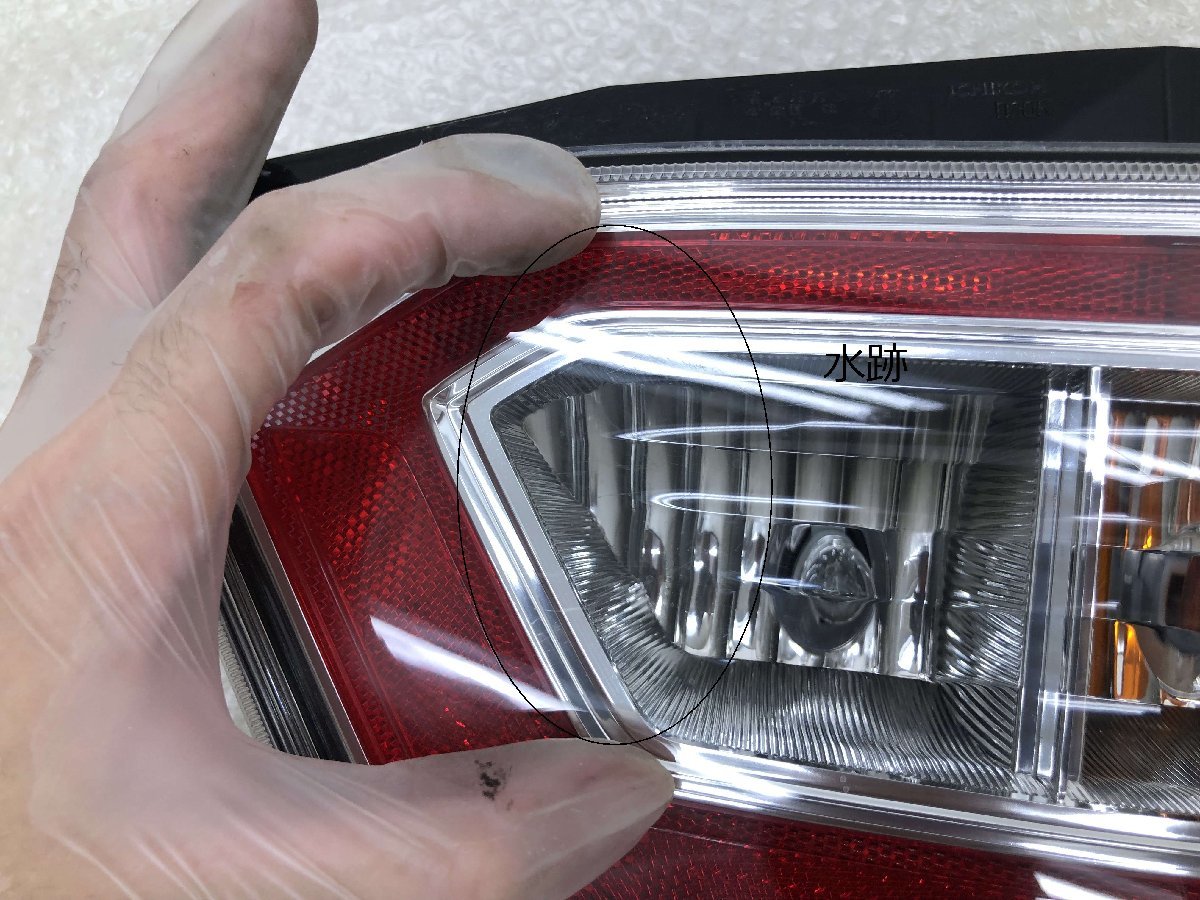磨き済み ワゴンR MH35S MH55S 純正 左右 テールランプ ICHIKOH D205