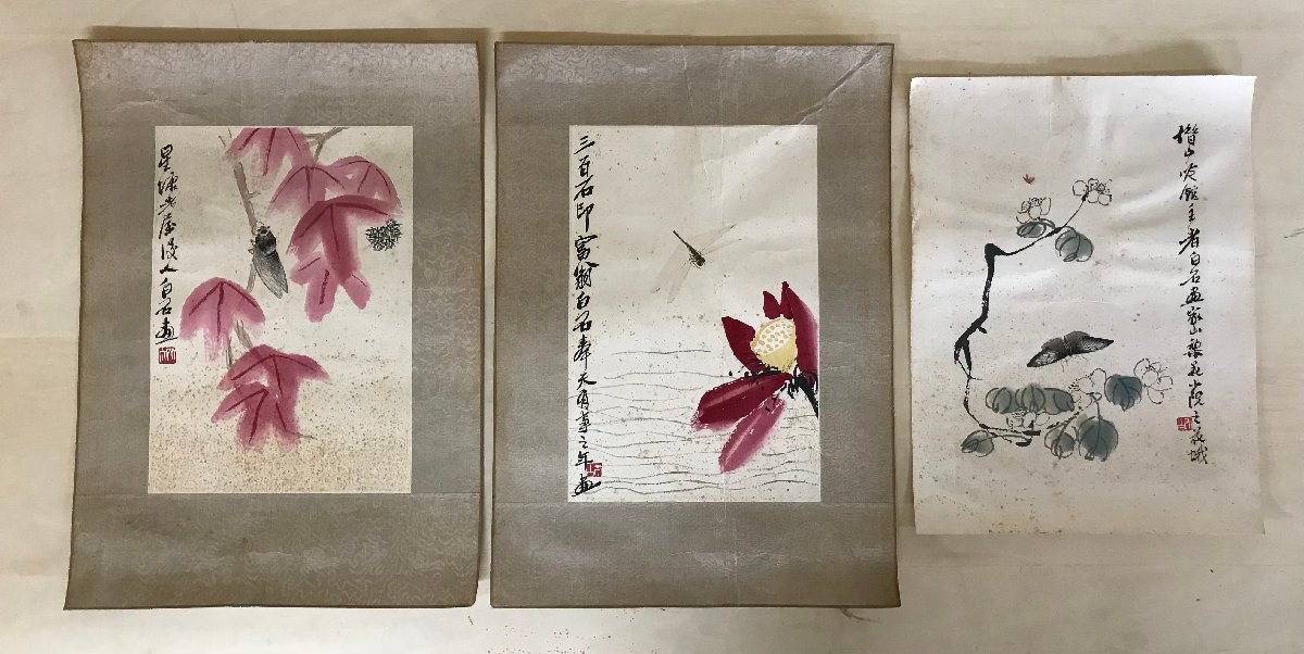 BA□送料無料□ 斉白石 白石草虫一蜻 白石草虫一蝉 蛾 栄宝斎印刷 中国