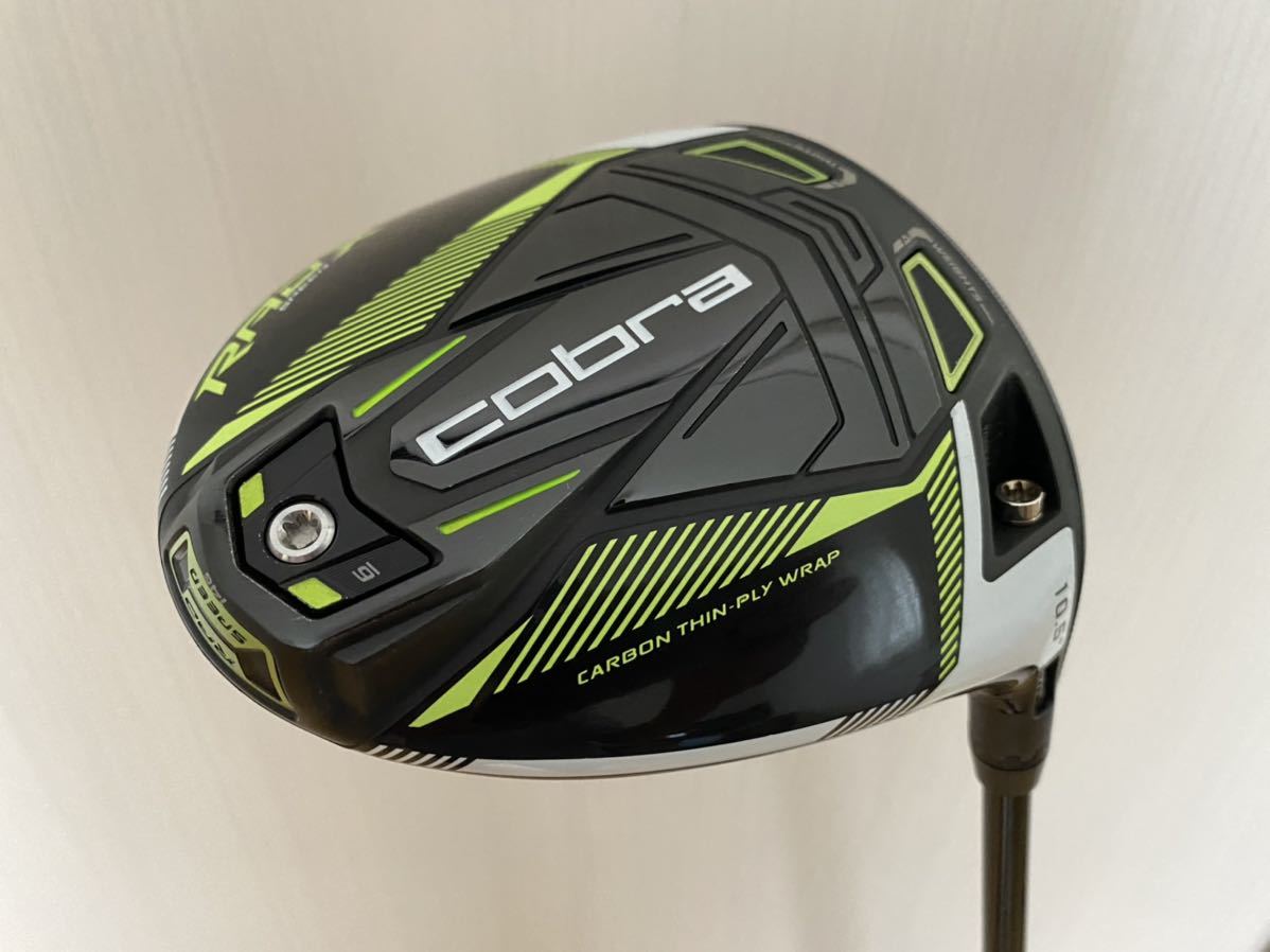 美品】コブラ COBRA RADSPEED XB ドライバー 10.5° XB RADSPEED