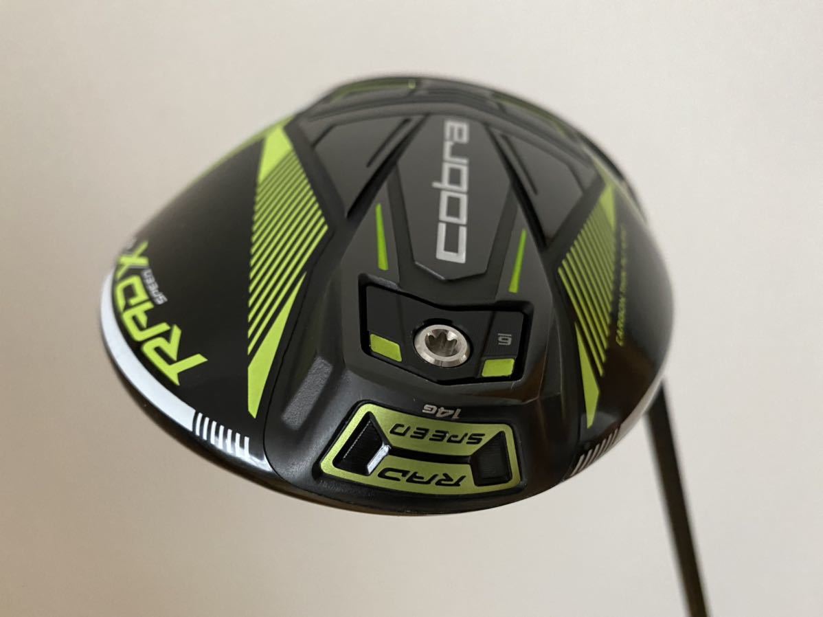 美品】コブラ COBRA RADSPEED XB ドライバー 10.5° XB RADSPEED