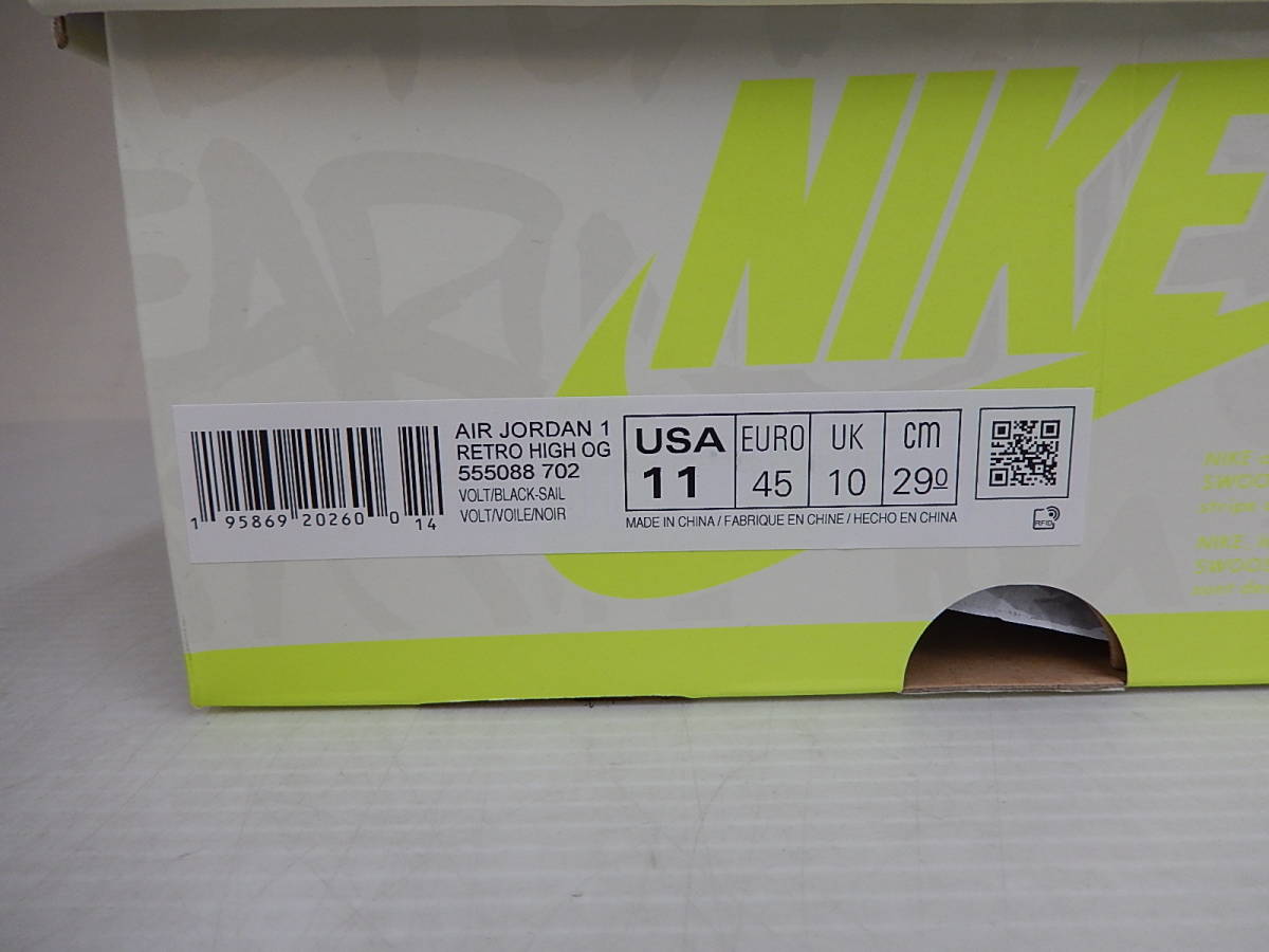 NIKE　AIR　JORDAN1　RETRO　HIGH　OG　555088-702　29.0ｃｍ　ボルト　ビジョネア　　ナイキ　エアジョーダン1　レトロ 0 Air Jordan Turbo Green Blue