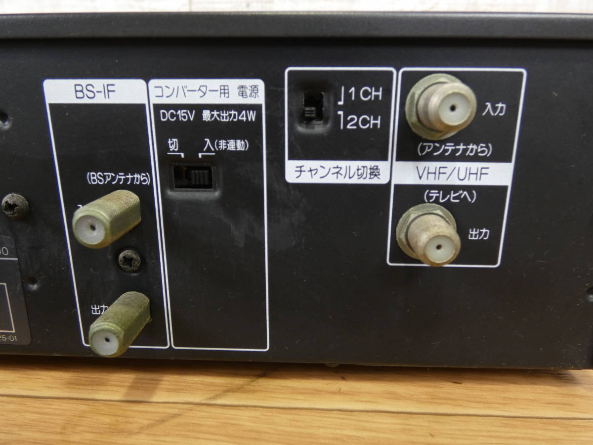 SONY EV-BS2000 Hi8ビデオデッキ EV BS2000