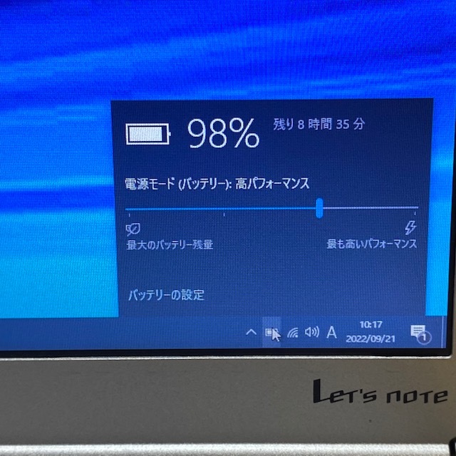 累積使用4290h◇Let's Note CF-SX4◇Core i5-5300U◇HDD320GB◇メモリ