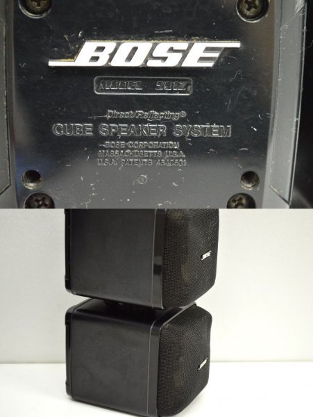 KM397○現状品○BOSE ボーズ アクースティマス MODEL 501Z スピーカー