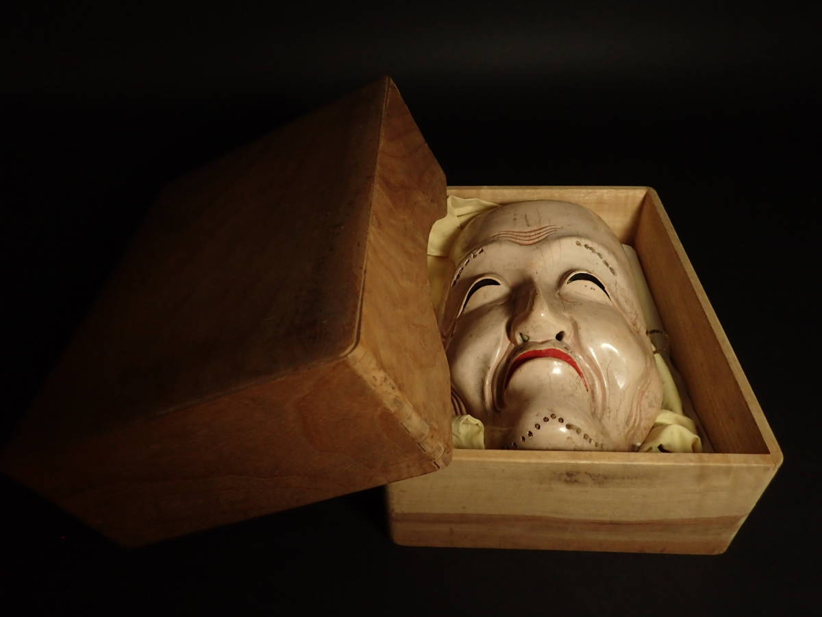 BB-366 江戸時代 能面 爺 木彫能面 古面 彩色 桐箱 神楽面 狂言面 江戸