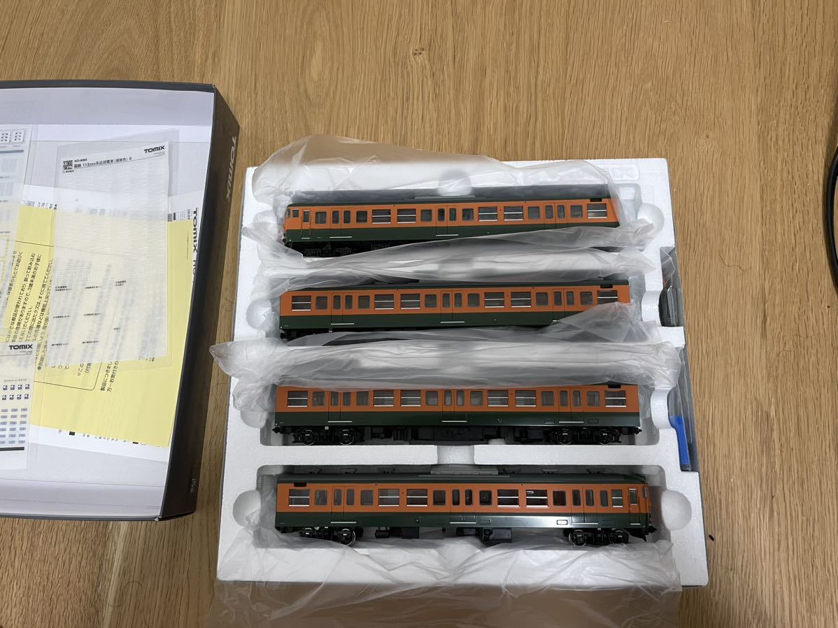 HOゲージTOMIXの113-2000系湘南色基本セット(HO003) 他 HOゲージ 113系