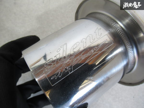 HKS サイレントハイパワー L150S L152S ムーヴ ターボ ステンレス 