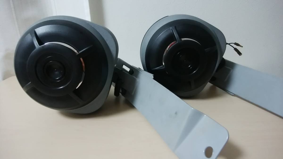 カロッツェリア TS-RVX3 サテライトスピーカー 取付ステー付き