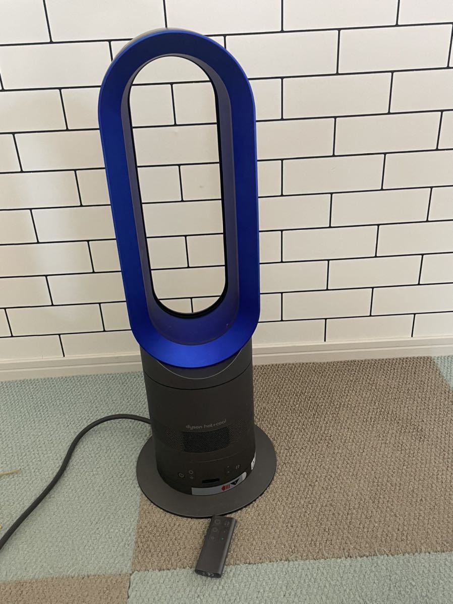 赤字超特価，爆買い dyson hot+cool ホット&クール セラミックファンヒーターAM05 羽根なし扇風機(扇風機)｜売買されたオークション情報、yahooの商品情報をアーカイブ公開 - オークファン 扇風機