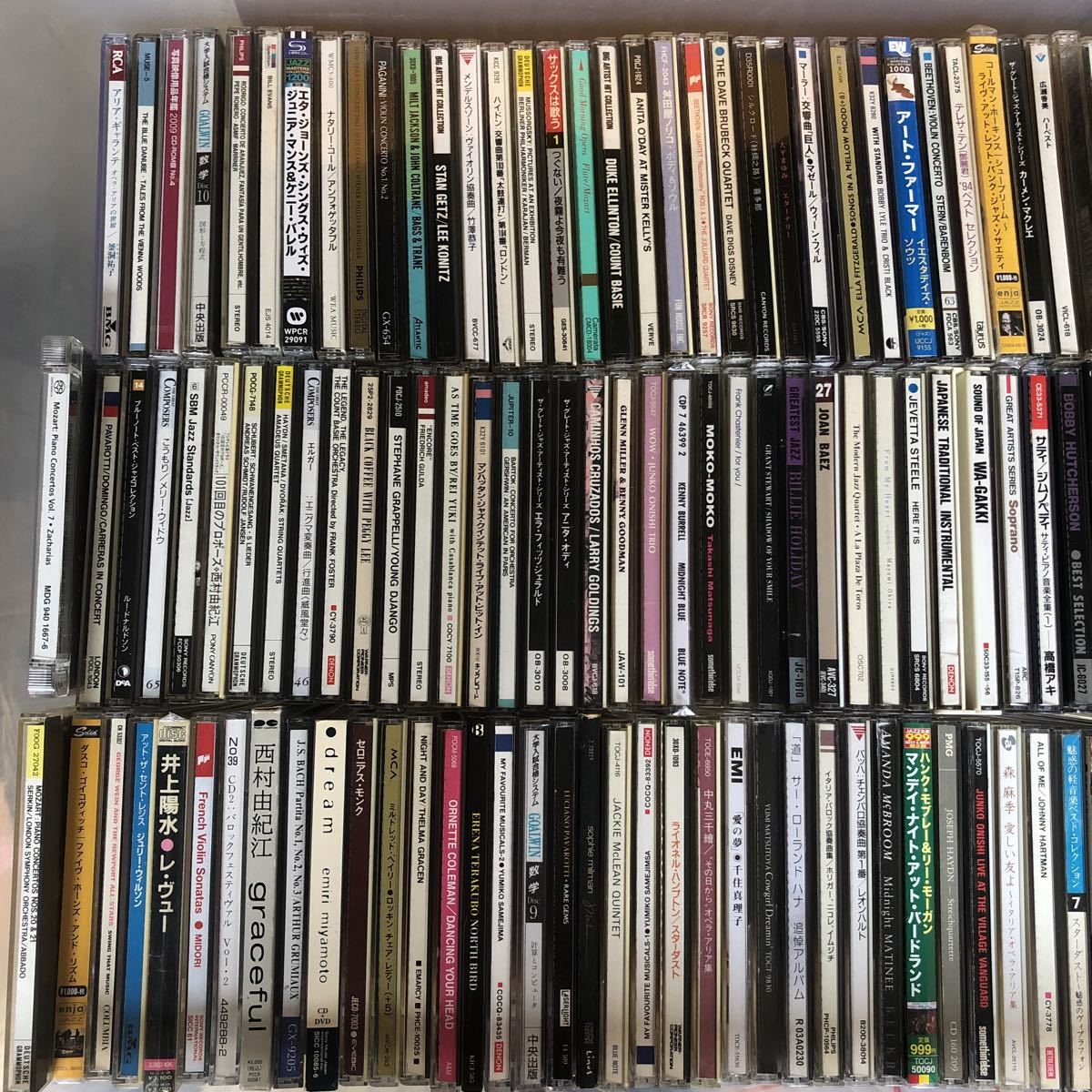 ジャズ ボーカル CD 8枚セット まとめ売り 1016M【大量まとめ売り⑤】音楽CD ジャス クラシック J-popなど 廃盤
