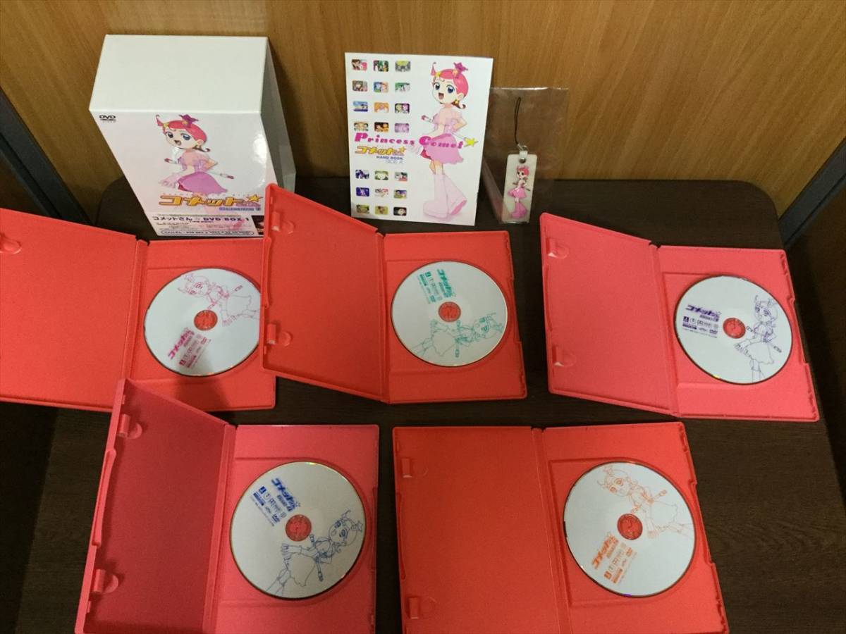 5) コメットさん DVD BOX1(か行)｜売買されたオークション情報、Yahoo 