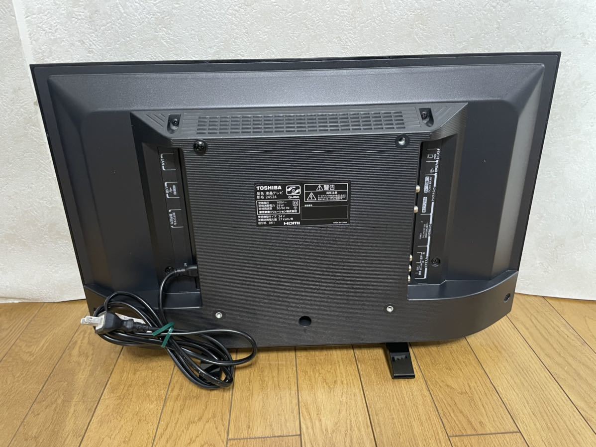 ☆TOSHIBA 東芝 液晶テレビ 24S24 24型 2020年製 液晶 テレビ リモコン