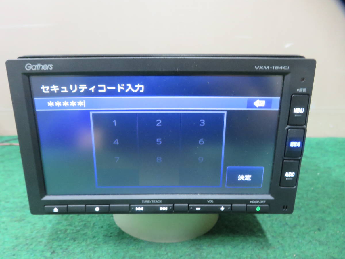 ☆V1648/ホンダ純正 VXM-184Ci SDナビ 本体のみ