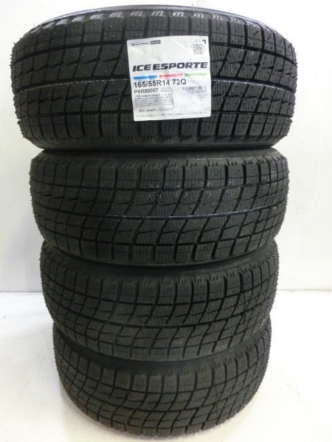 お得，新作 M25-101A タイヤ ブリヂストン ICE ESPORTE 165/55R14 72Q 4本(中古品)｜売買されたオークション情報、yahooの商品情報をアーカイブ公開 - オークファン 14インチ