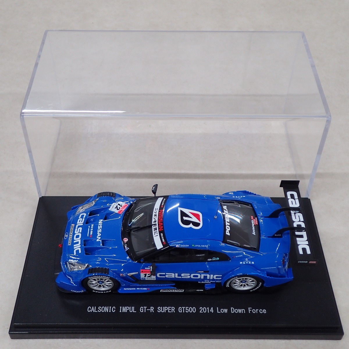 ☆エブロ 1/43 スーパーGT500 2014 Sロード モーラ GT-R/Dステーション 
