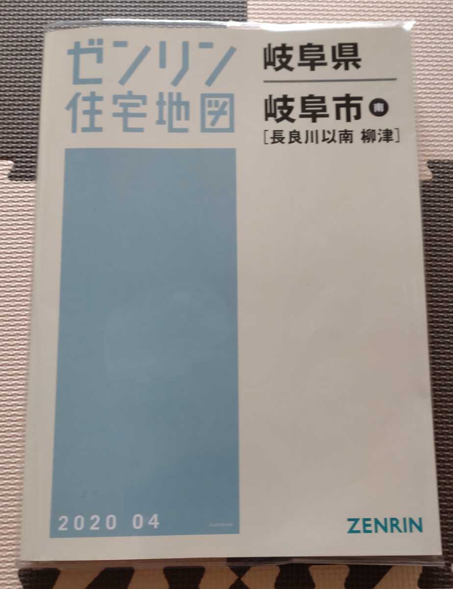 n1061350621.1