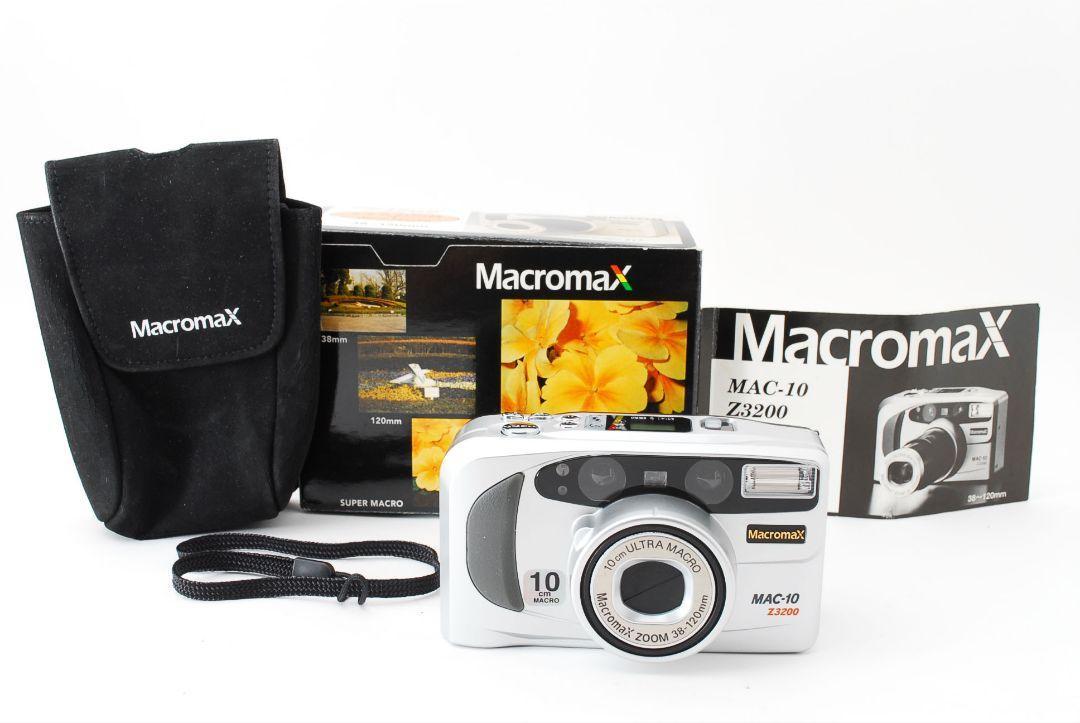 MAC-10 GOKO Z3200 Macromax – Camera Ein working order] [In Hayashi