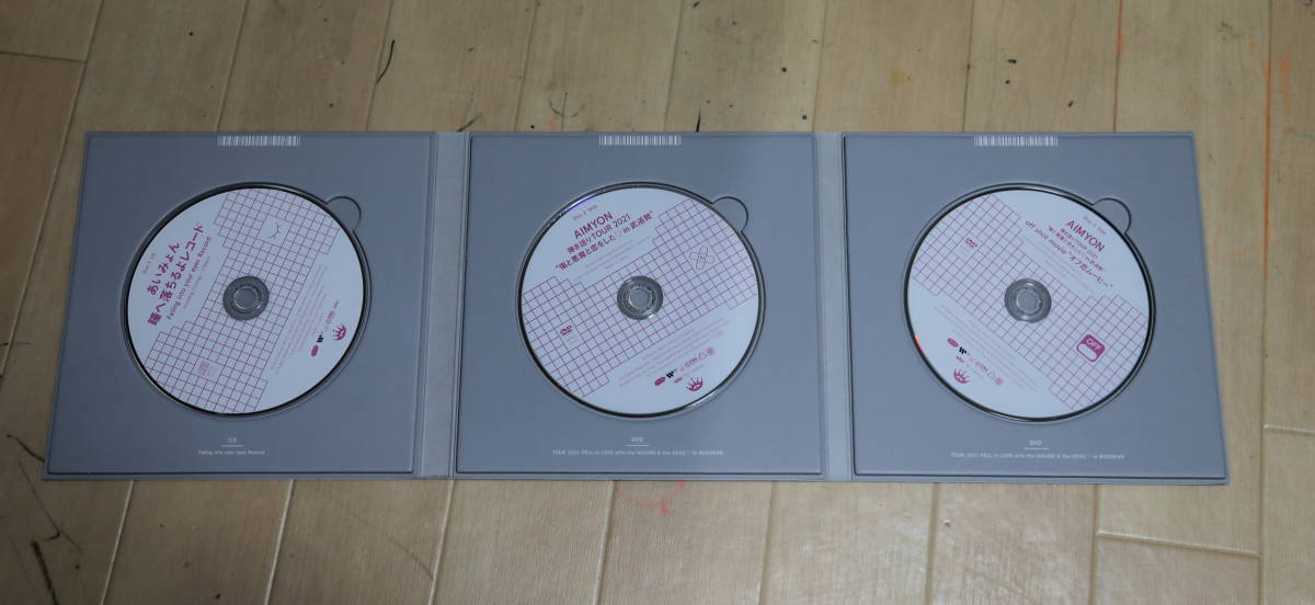  あいみょん/瞳へ落ちるよレコード 初回限定盤 CD+Blu-ray(あ)｜売買されたオークション情報、yahooの商品情報をアーカイブ公開 - オークファン あ行
