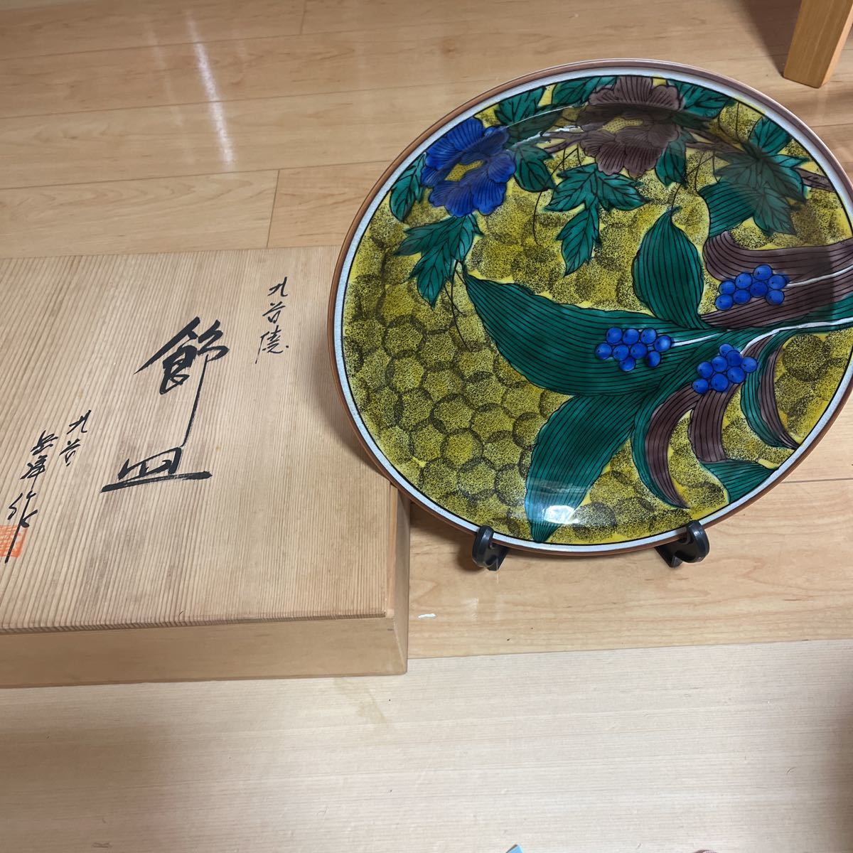 飾皿 飾り皿 九谷焼 九谷焼 飾皿 花柄 大皿 Yahoo!オークション