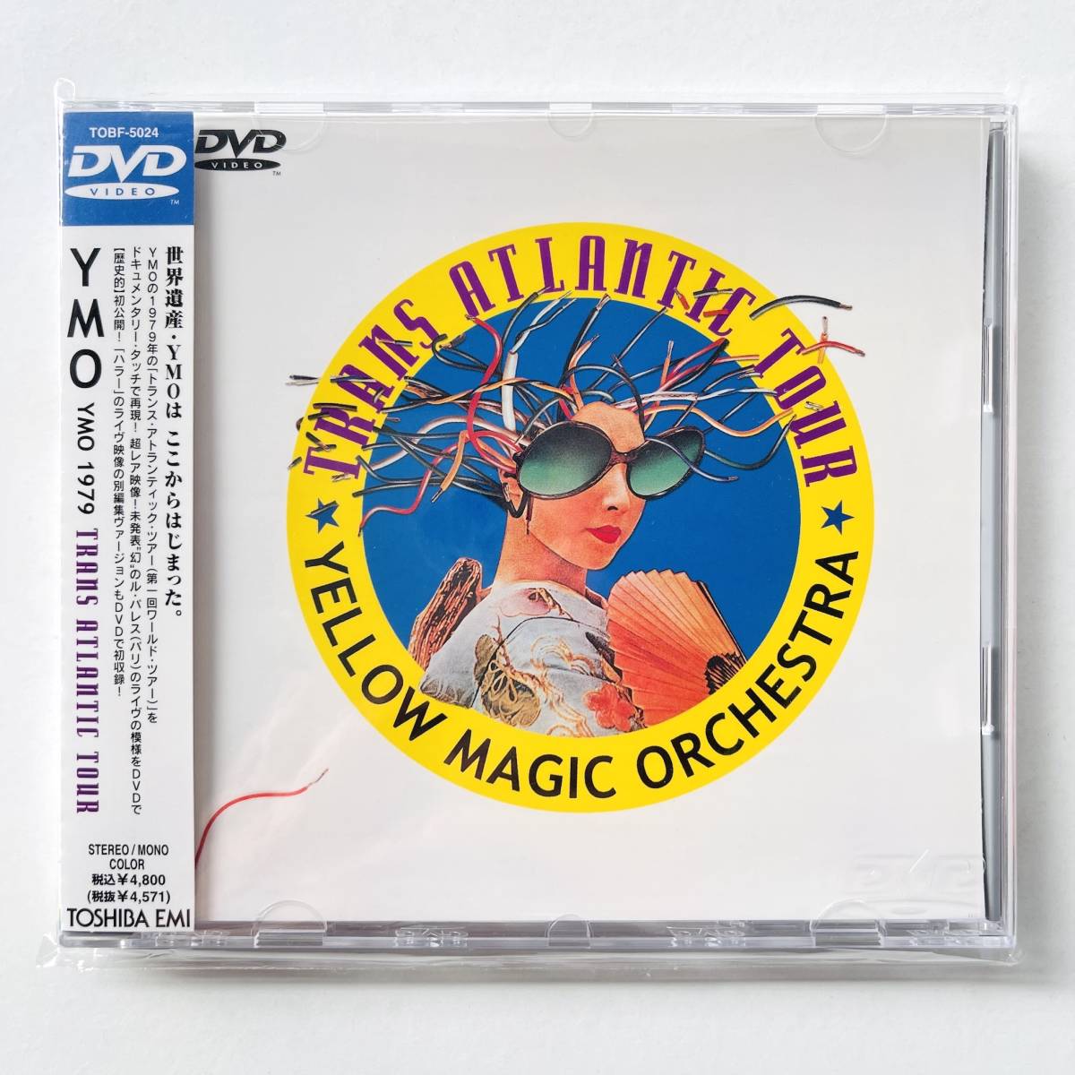 0 TRANS ATLANTIC TOUR YMO LIVE | : トランス・アトランティック 帯付 ☆中古良品ＤＶＤ☆ MAGIC ANTHOLOGY トランス・アトランティック・ツアー（CD・DVD）の通販 商品詳細 中古新入荷情報YMO世界進出の記録！4月30日発売“1979