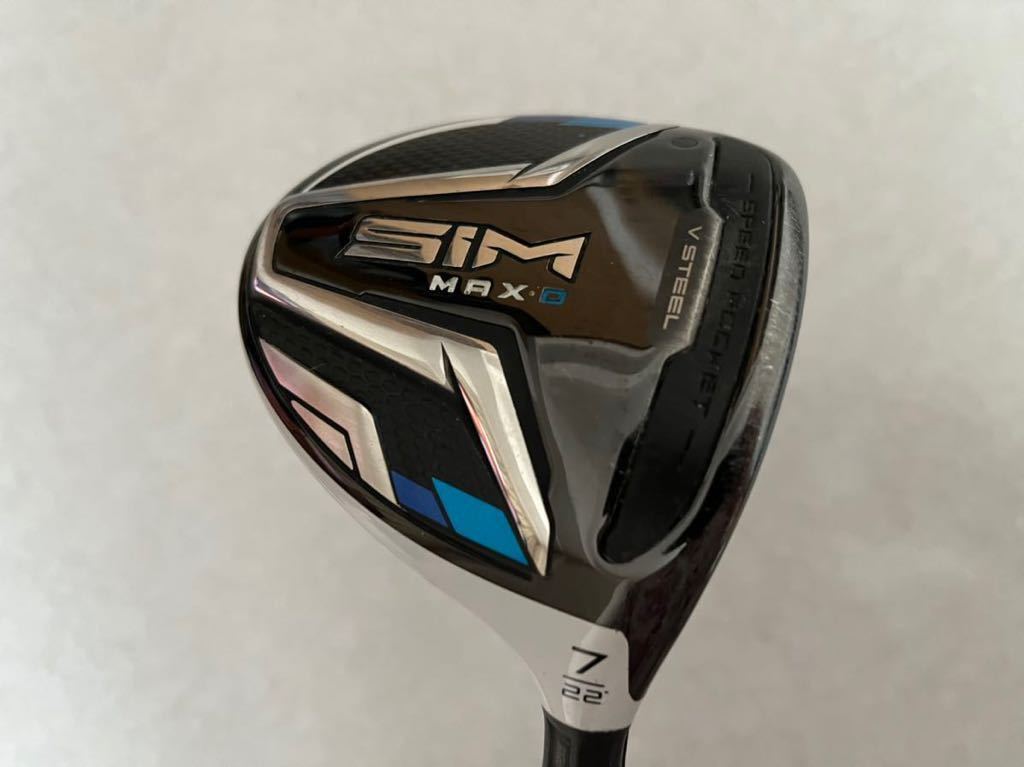 ロストボール テーラーメイド TP5X ゴルフ Sランク 20球 おまけティー