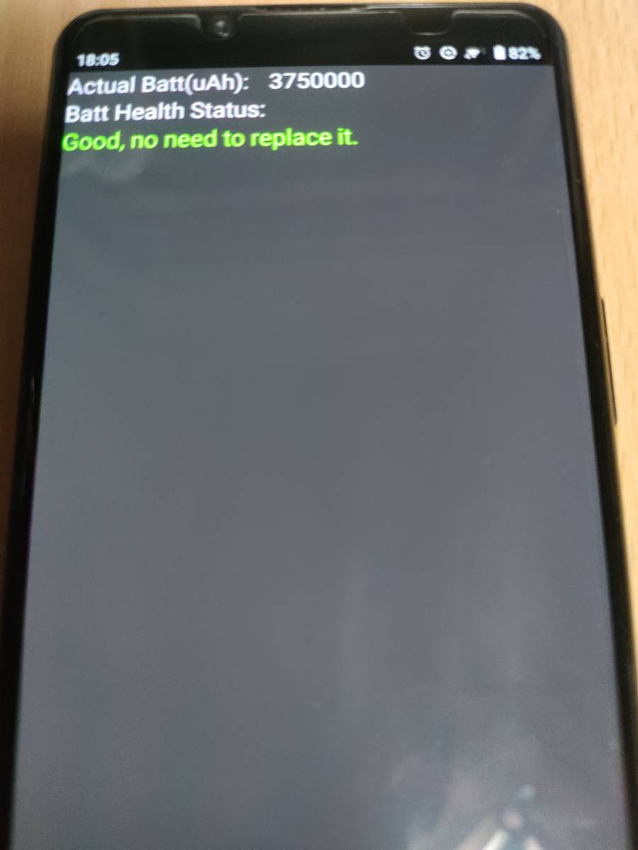 SONY XPERIA 5 II ブラック XQ-AS42　256 GB SIMフリー 0 Xperia XQ-AS42 スマホ 公式通販 SIMフリー公式直営ストア