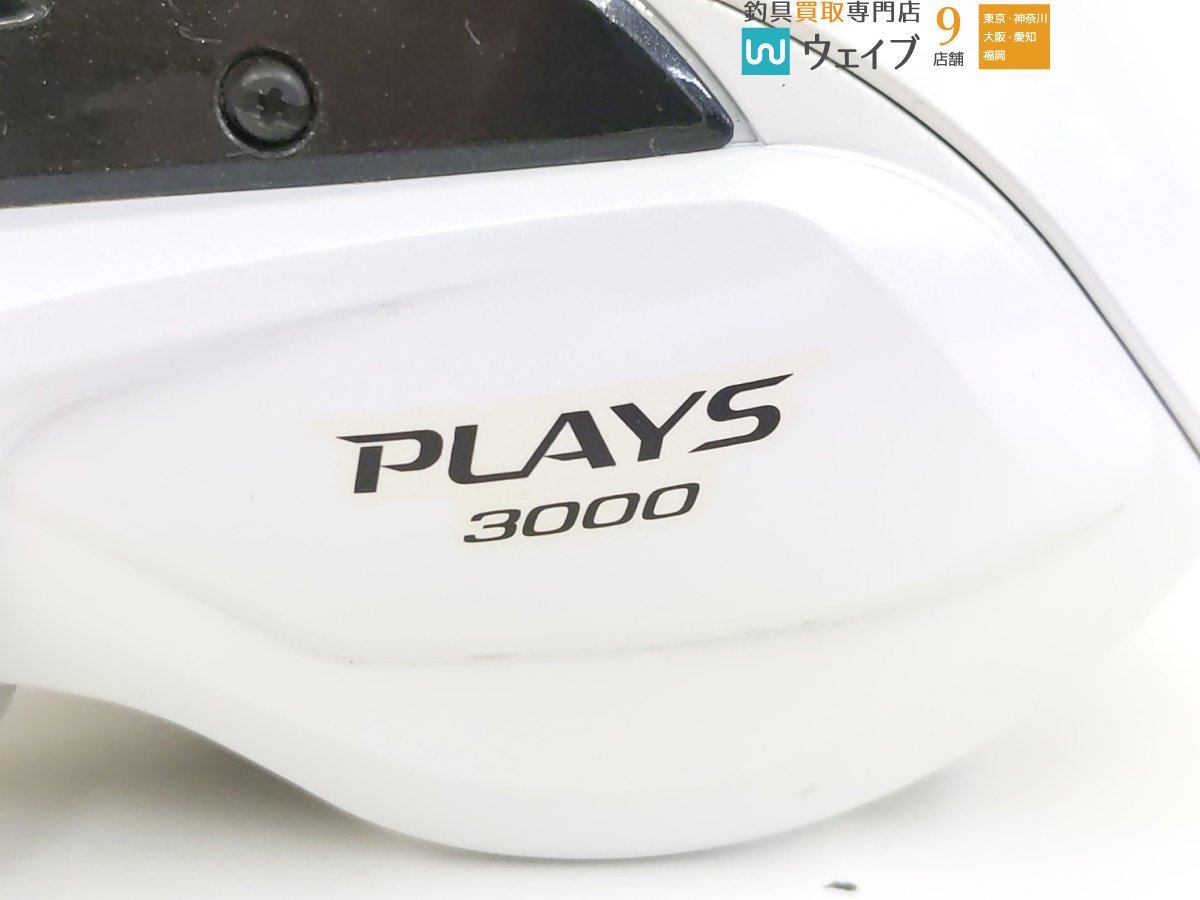 シマノ 0 プレイズ 電動リール公式ストア 電動 美品✨シマノ シマノ 13
