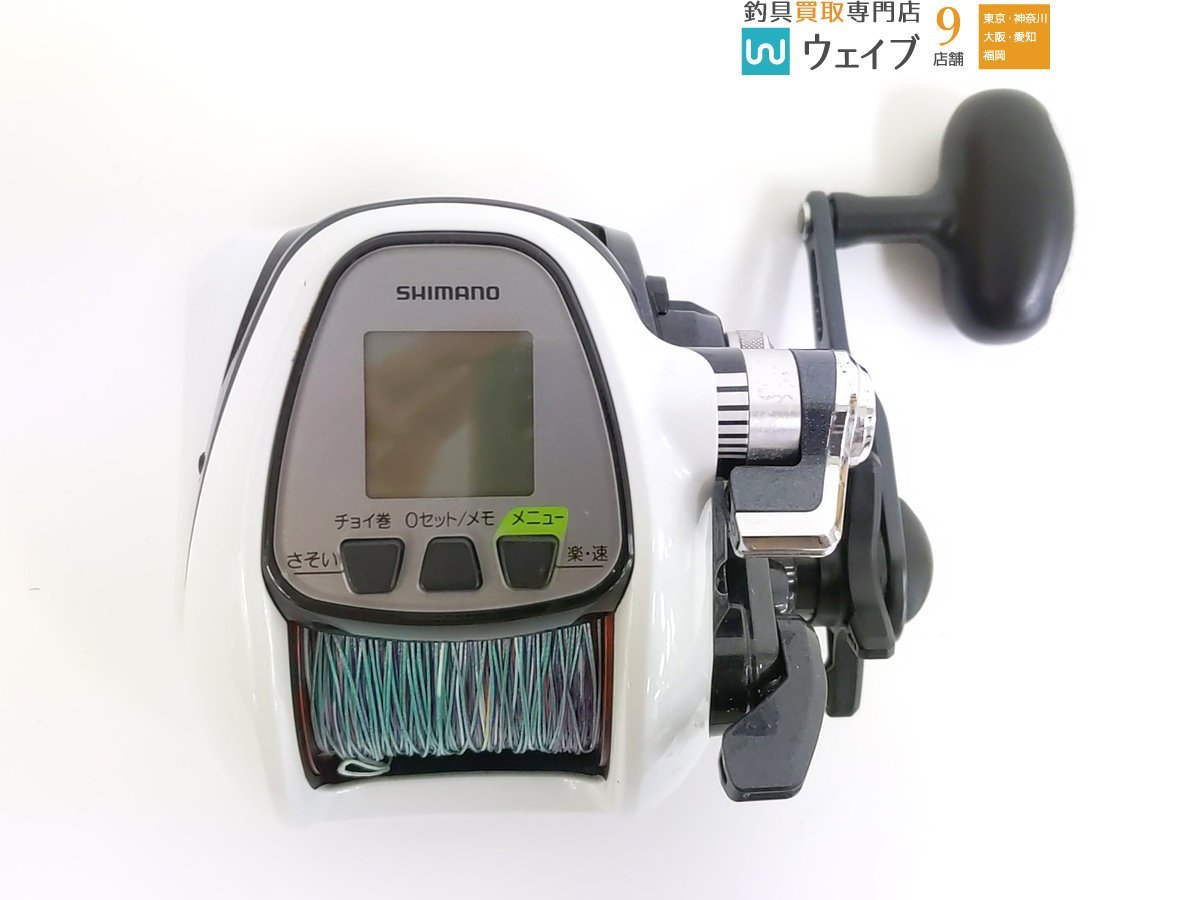 シマノ 0 プレイズ 電動リール公式ストア 電動 美品✨シマノ シマノ 13