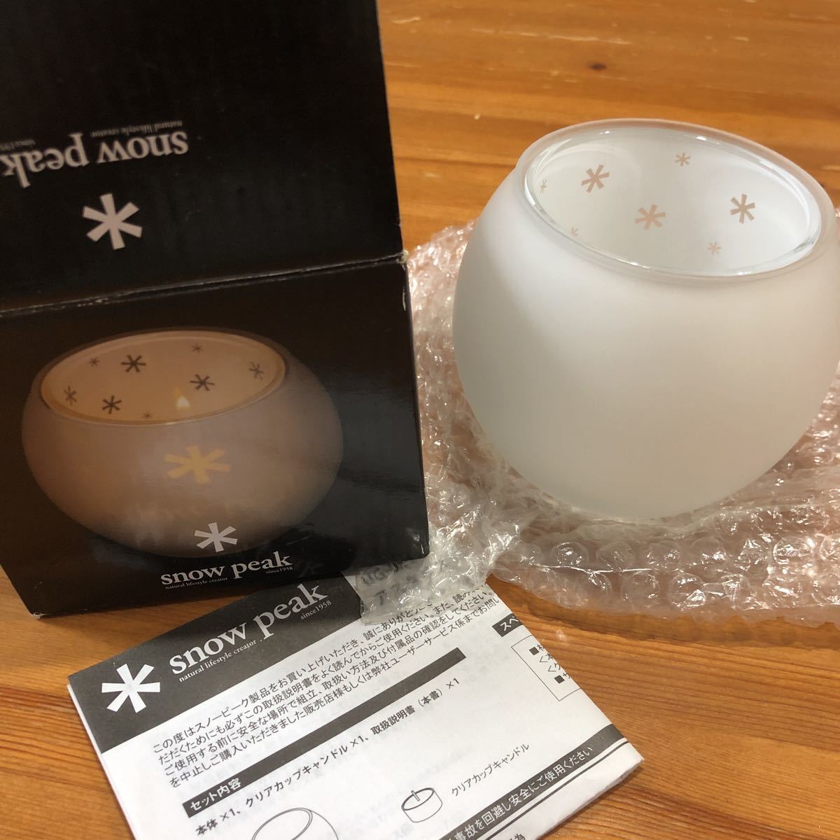 スノーピークsnowpeak アスタリスク箸置き(cs-210) 廃盤品 - メルカリ