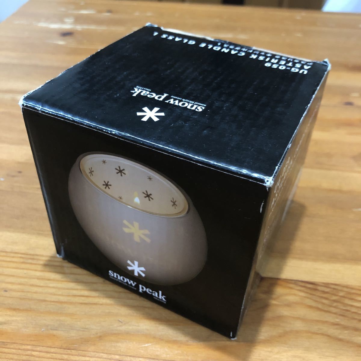 スノーピークsnowpeak アスタリスク箸置き(cs-210) 廃盤品 - メルカリ