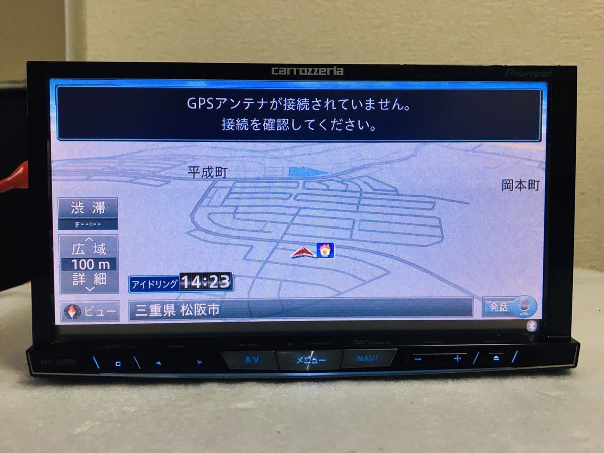 カロッツェリア carrozzeria サイバーナビAVIC-ZH0009 カロッツェリア 