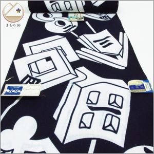 スナップ一覧 舞踊小道具 纏 火消し舞踊用 武具