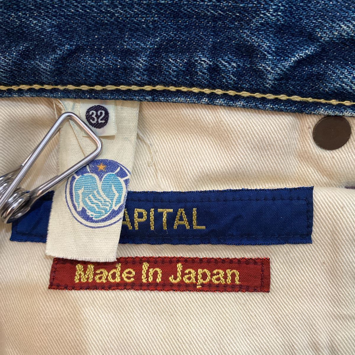 KAPITAL KOUNTRY BORO リメイク デニム キャピタル カントリー パンツ 
