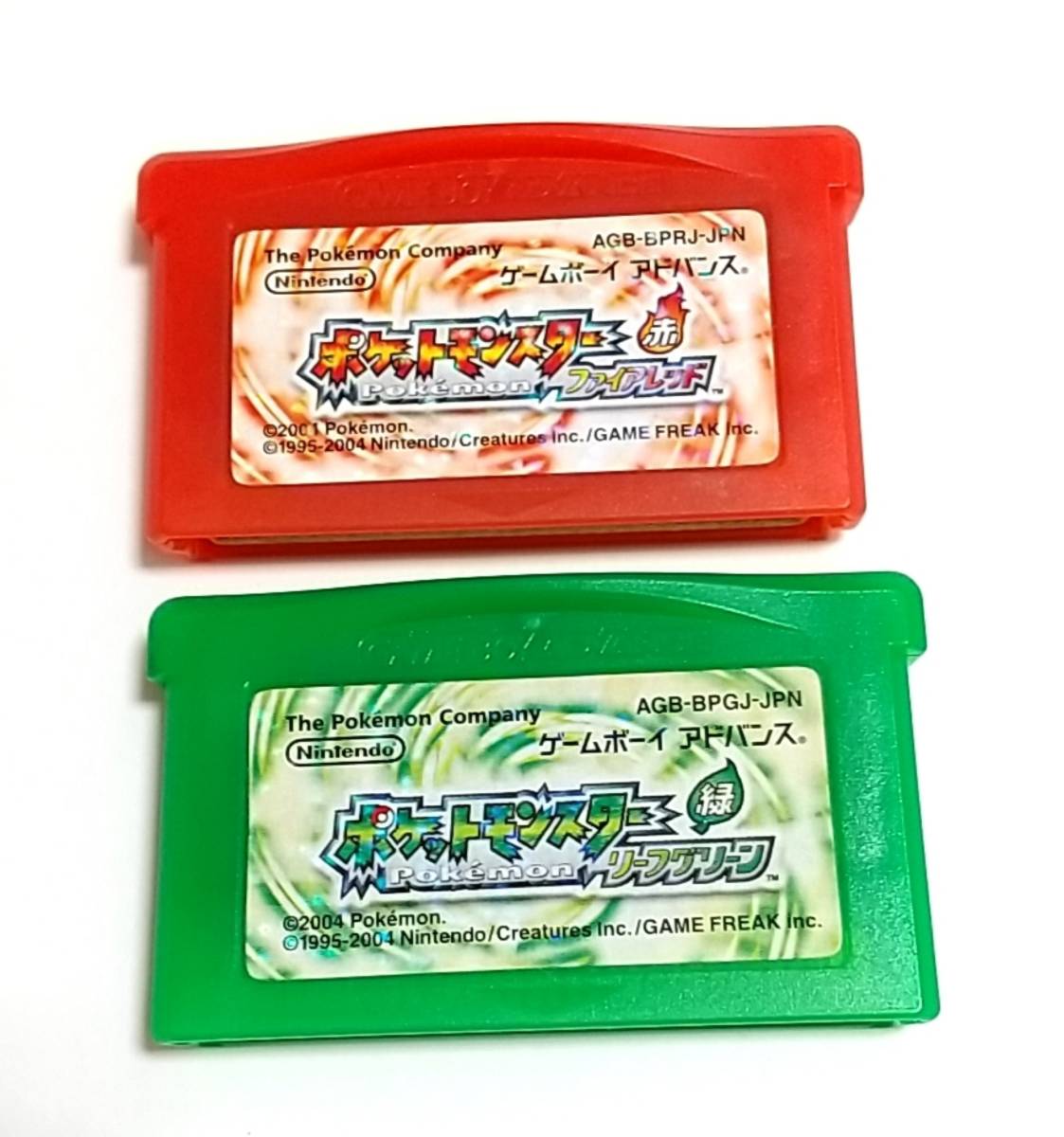 正規品，お得 GBA ポケットモンスター ファイアレッド&リーフグリーン 2本セット ゲームボーイアドバンス 任天堂(ロールプレイング)｜売買されたオークション情報、yahooの商品情報をアーカイブ公開 - タイトル