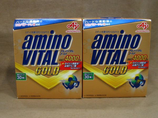 M7-697■未開封品 箱難あり AJINOMOTO アミノバイタル ゴールド 30本入り まとめて 計2箱 賞味期限 2023.10.6/2023.7.14
