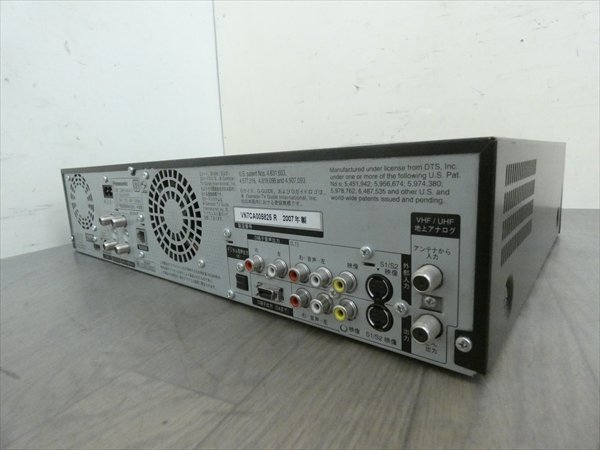 500GB☆パナソニック/DIGA☆HDD/DVD/VHSレコーダー☆DMR-XW41V☆リモコン付 管CX1487 パナソニック DIGA 500GB 管CX39120 500GB☆10年☆パナソニック&frasl;DIGA☆HDD&frasl;BDレコーダー☆DMR-BW695☆リモコン付☆2番組同時録画 ブルーレイ