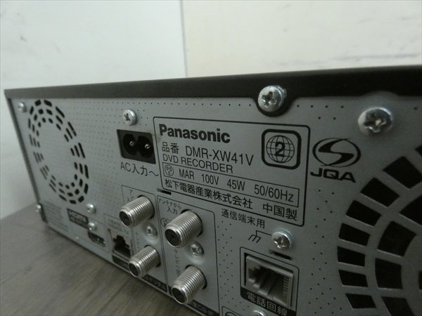 500GB☆パナソニック/DIGA☆HDD/DVD/VHSレコーダー☆DMR-XW41V☆リモコン付 管CX1487 パナソニック DIGA 500GB 管CX39120 500GB☆10年☆パナソニック&frasl;DIGA☆HDD&frasl;BDレコーダー☆DMR-BW695☆リモコン付☆2番組同時録画 ブルーレイ